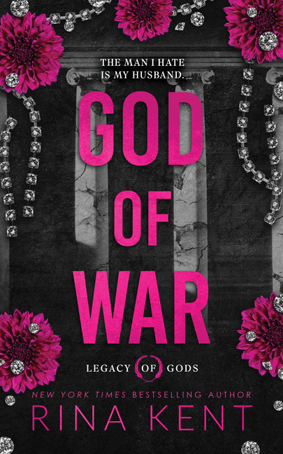 God of War (Standard Edition) (Special) - Ingram